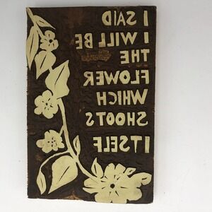 Vtg Speedball Printmaster Large Wood Blocks Carved Stamp Flower Shoots Itself